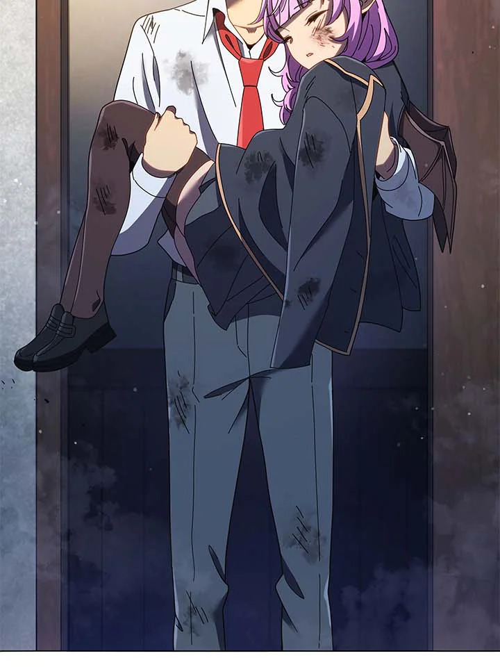 Necromancer Academy’s Genius Summoner ตอนที่ 32 หน้า 44