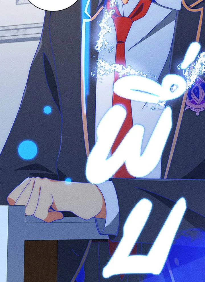 Necromancer Academy’s Genius Summoner ตอนที่ 33 หน้า 16