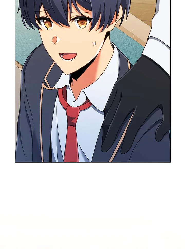 Necromancer Academy’s Genius Summoner ตอนที่ 33 หน้า 7