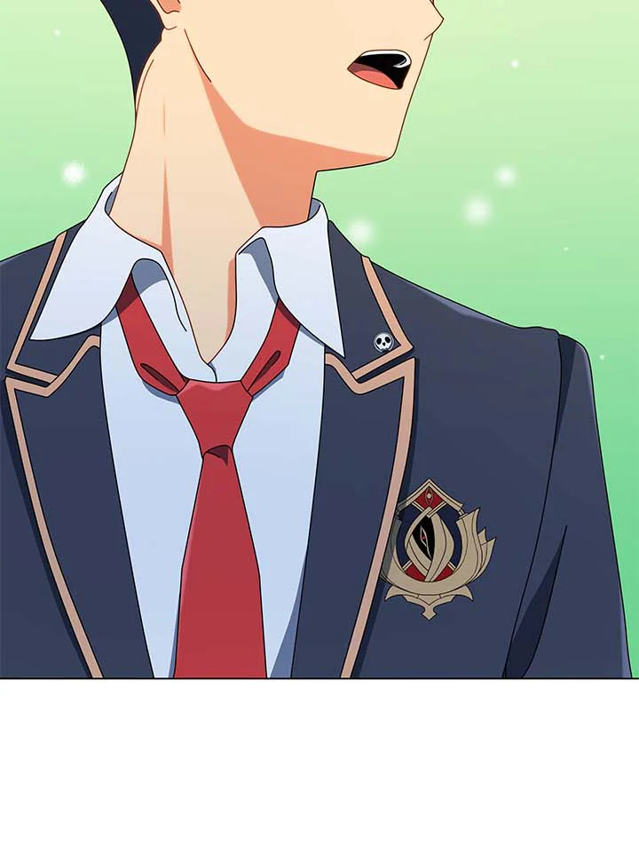 Necromancer Academy’s Genius Summoner ตอนที่ 33 หน้า 76