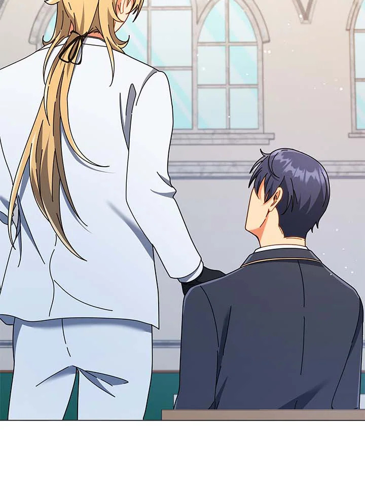 Necromancer Academy’s Genius Summoner ตอนที่ 33 หน้า 9