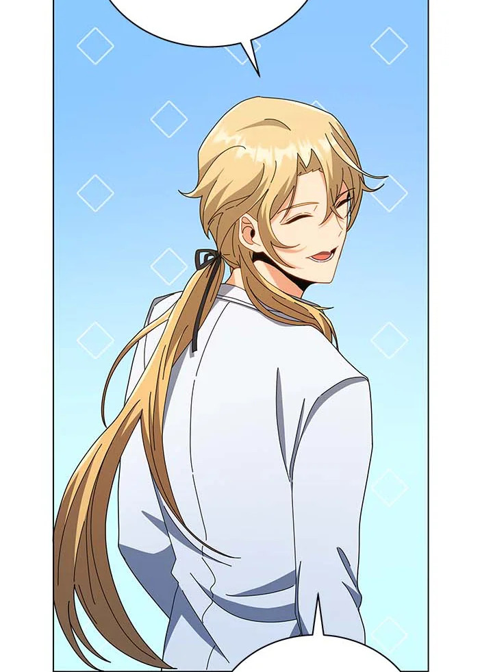 Necromancer Academy’s Genius Summoner ตอนที่ 33 หน้า 90