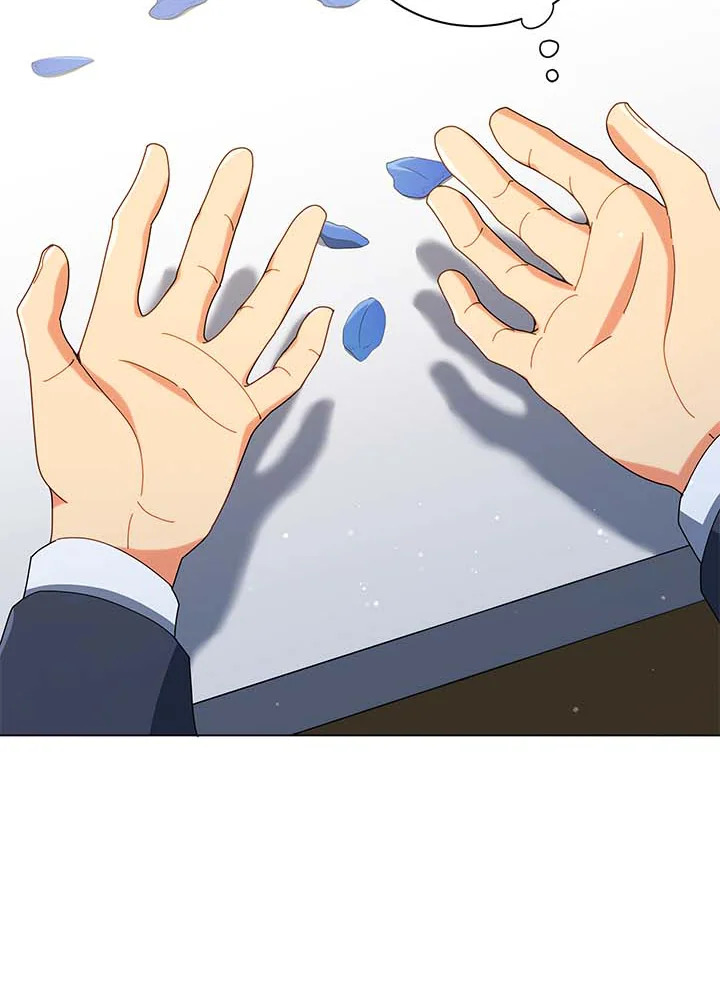 Necromancer Academy’s Genius Summoner ตอนที่ 33 หน้า 93