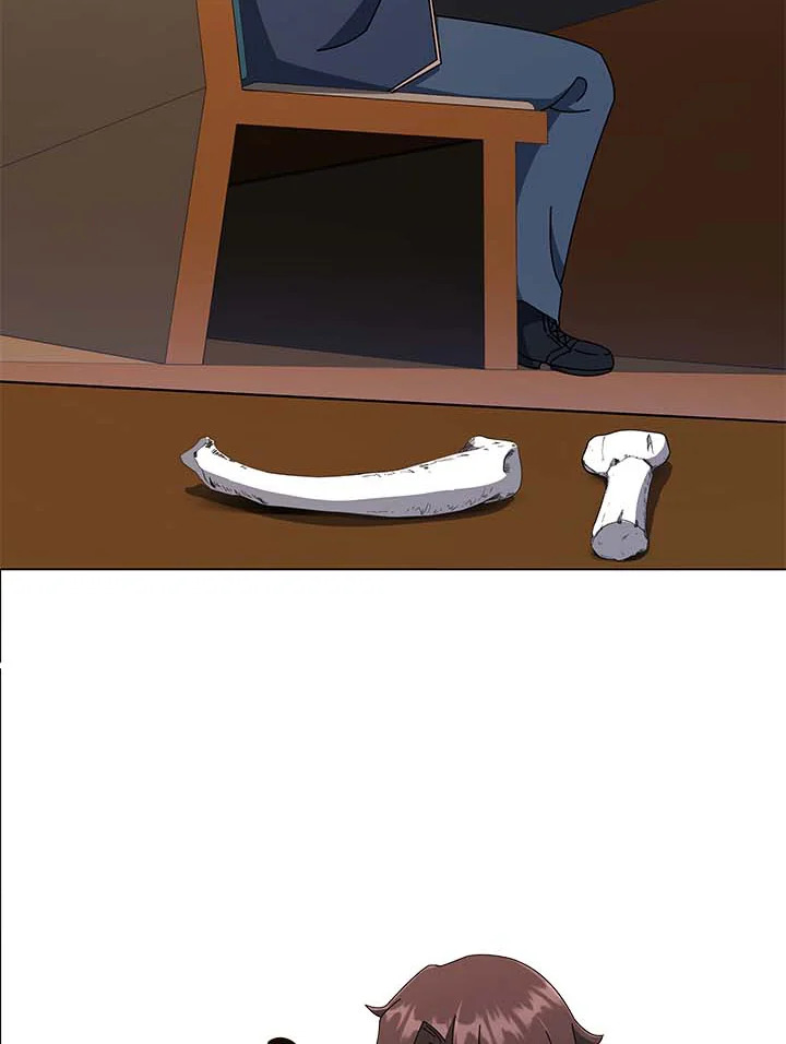 Necromancer Academy’s Genius Summoner ตอนที่ 34 หน้า 70