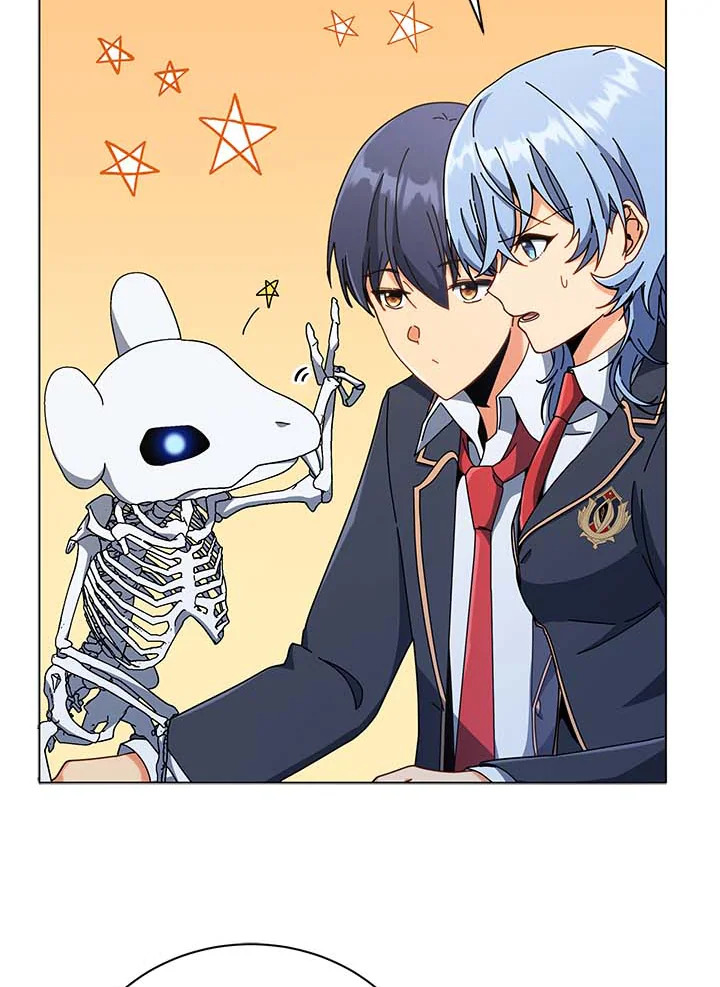 Necromancer Academy’s Genius Summoner ตอนที่ 34 หน้า 87