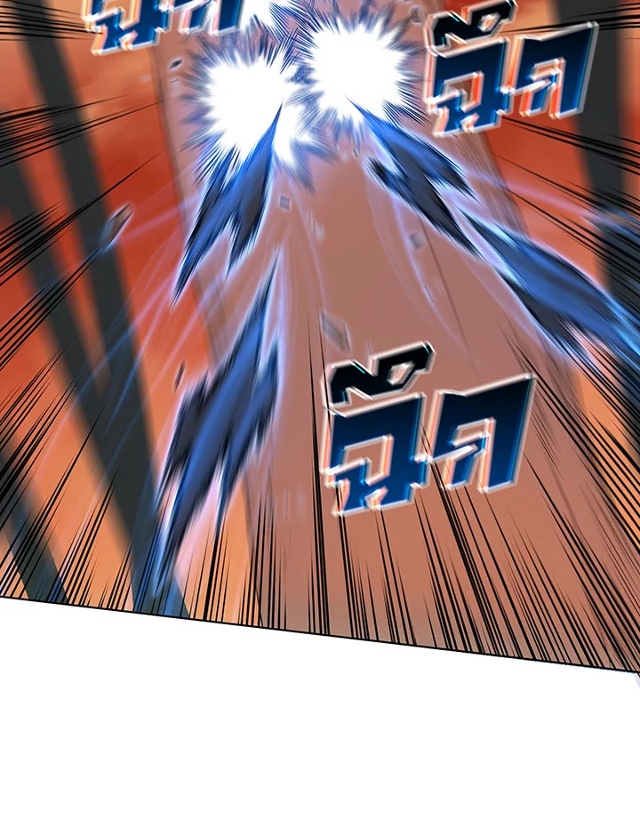 Necromancer Academy’s Genius Summoner ตอนที่ 35 หน้า 21