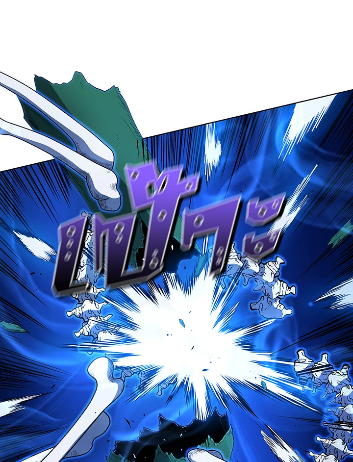 Necromancer Academy’s Genius Summoner ตอนที่ 35 หน้า 71