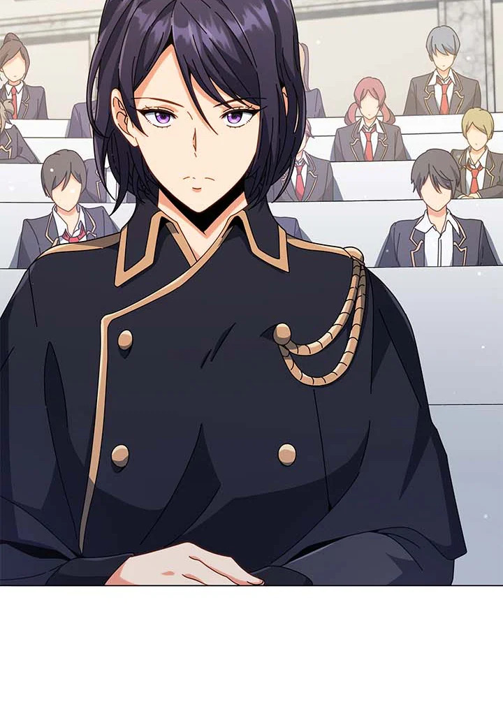 Necromancer Academy’s Genius Summoner ตอนที่ 36 หน้า 17