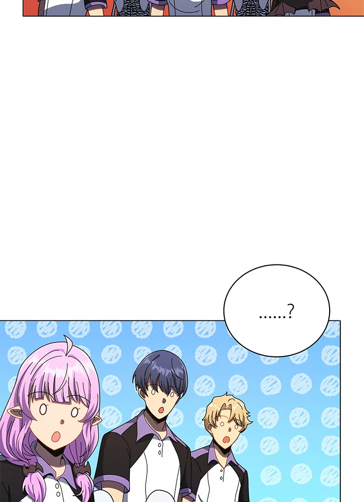 Necromancer Academy’s Genius Summoner ตอนที่ 37 หน้า 120