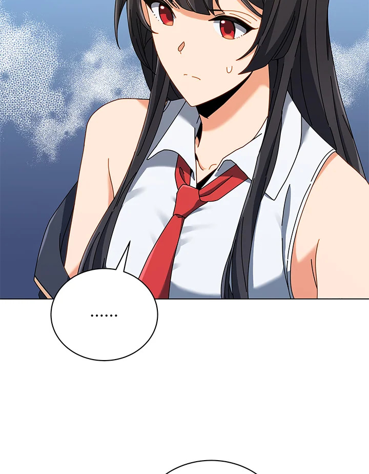 Necromancer Academy’s Genius Summoner ตอนที่ 37 หน้า 34