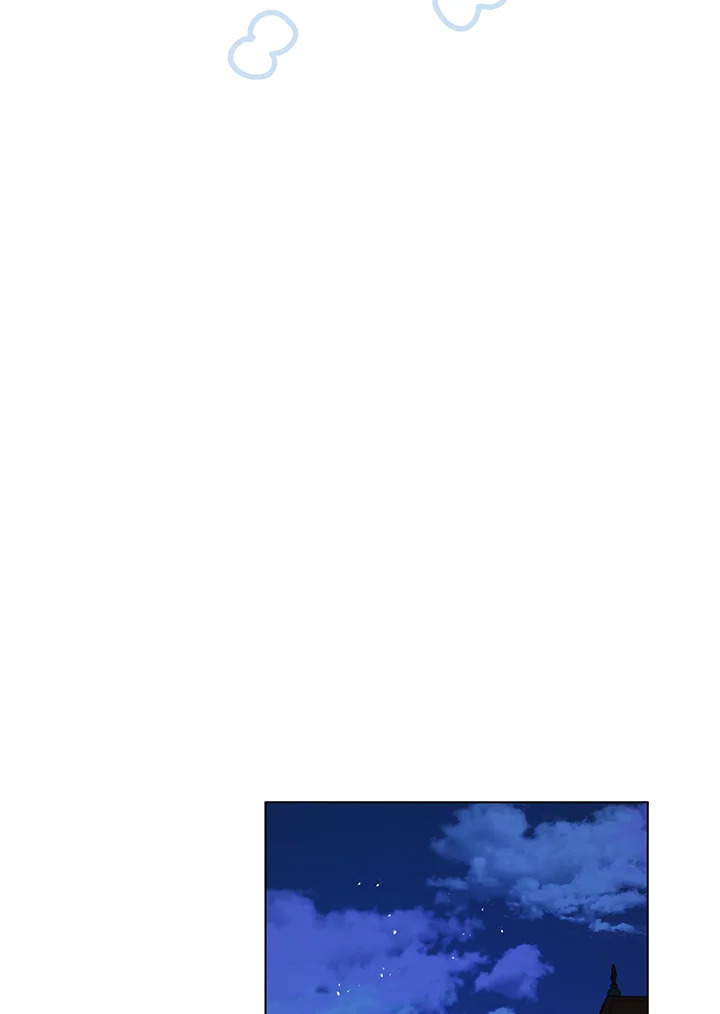 Necromancer Academy’s Genius Summoner ตอนที่ 37 หน้า 41