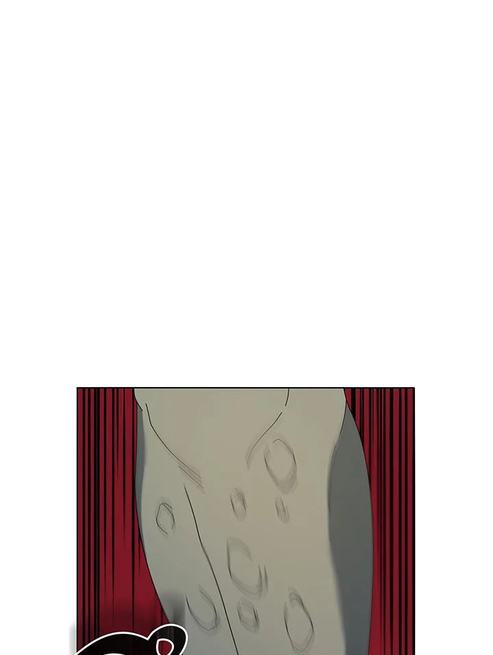 Necromancer Academy’s Genius Summoner ตอนที่ 37 หน้า 77