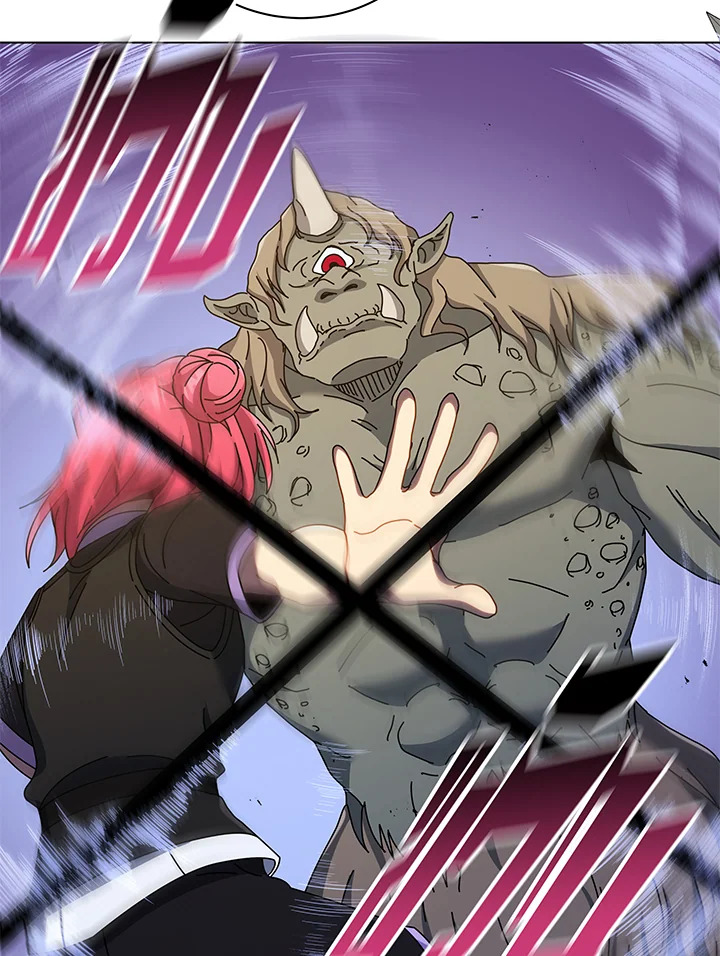 Necromancer Academy’s Genius Summoner ตอนที่ 37 หน้า 82