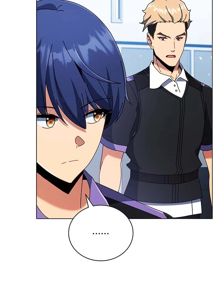 Necromancer Academy’s Genius Summoner ตอนที่ 37 หน้า 94