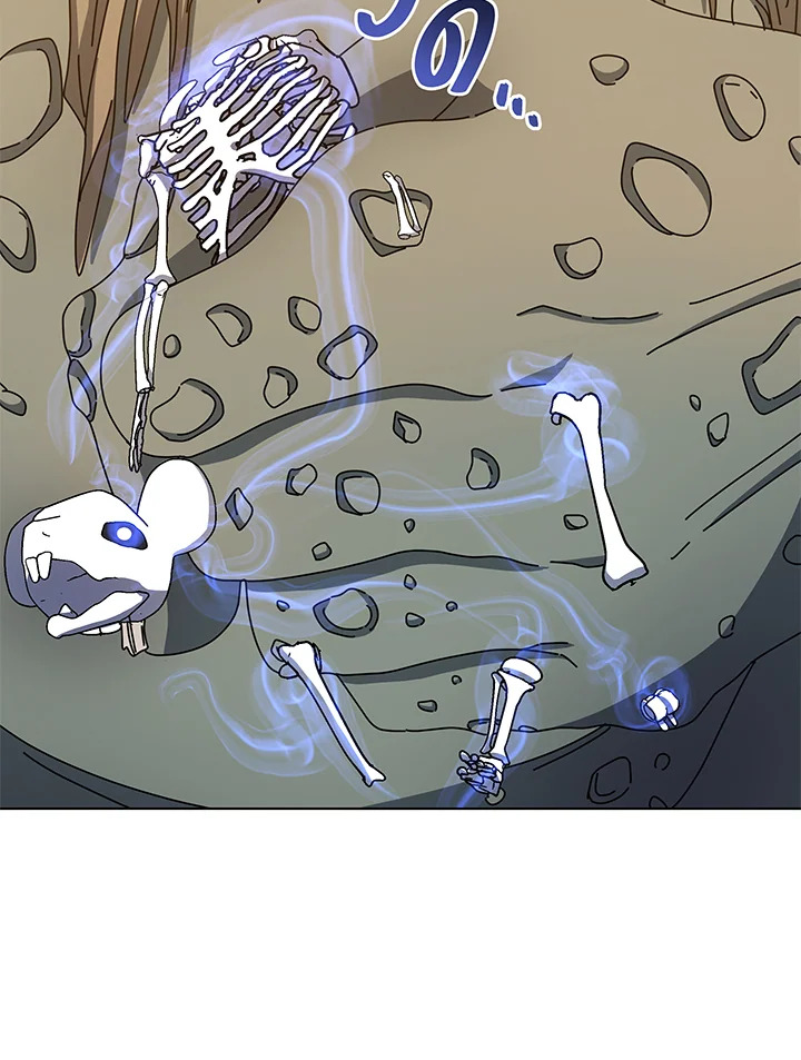 Necromancer Academy’s Genius Summoner ตอนที่ 38 หน้า 67