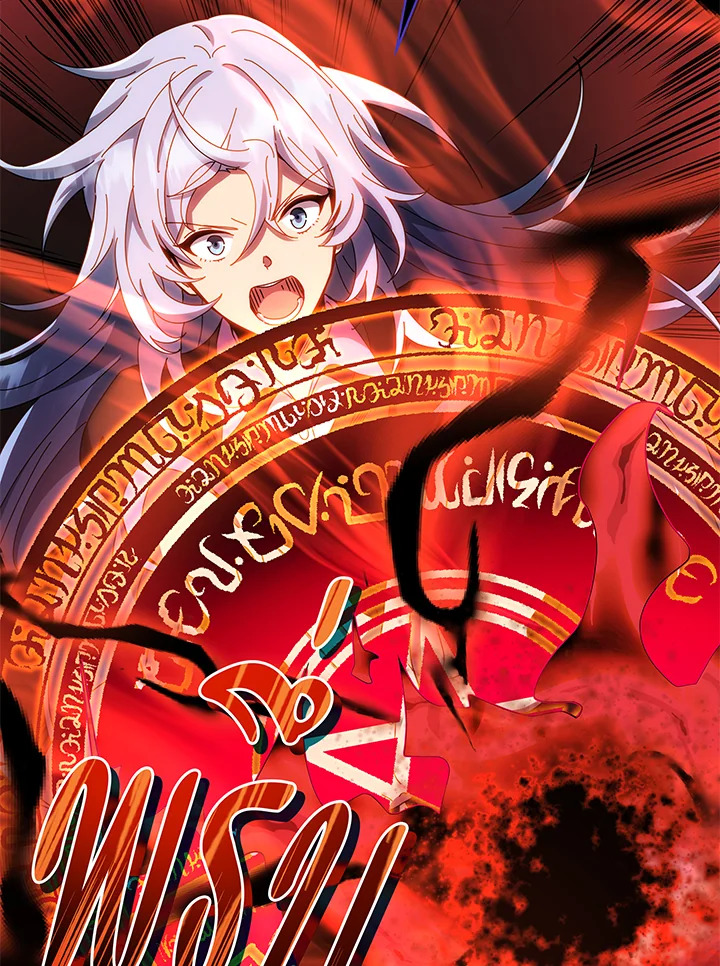 Necromancer Academy’s Genius Summoner ตอนที่ 38 หน้า 75