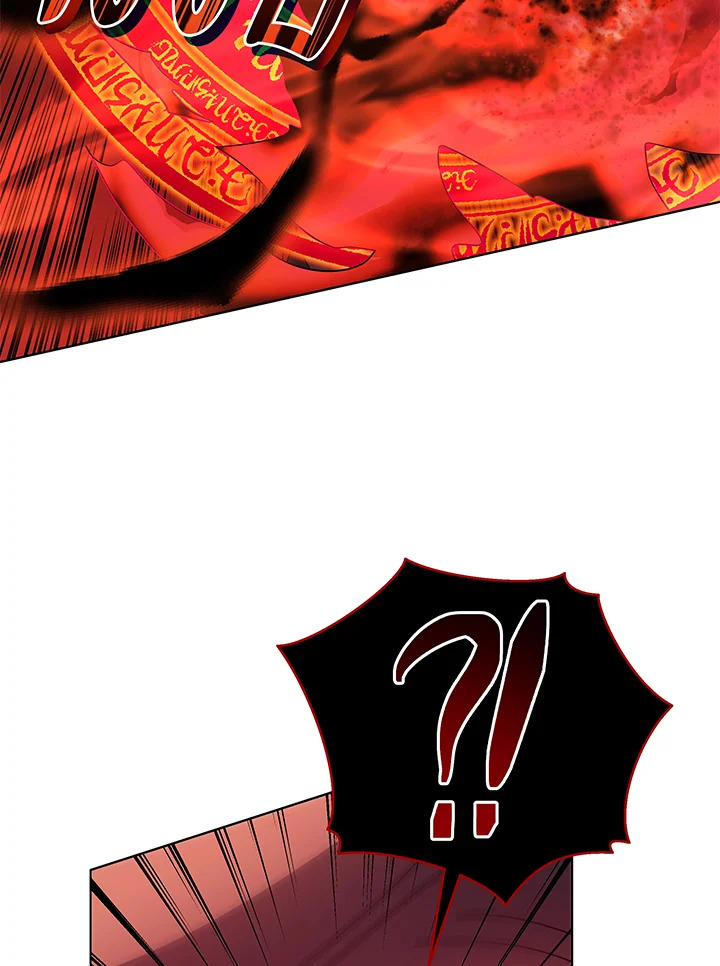 Necromancer Academy’s Genius Summoner ตอนที่ 38 หน้า 76