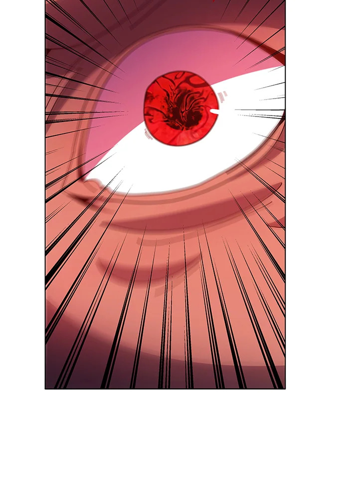 Necromancer Academy’s Genius Summoner ตอนที่ 38 หน้า 77