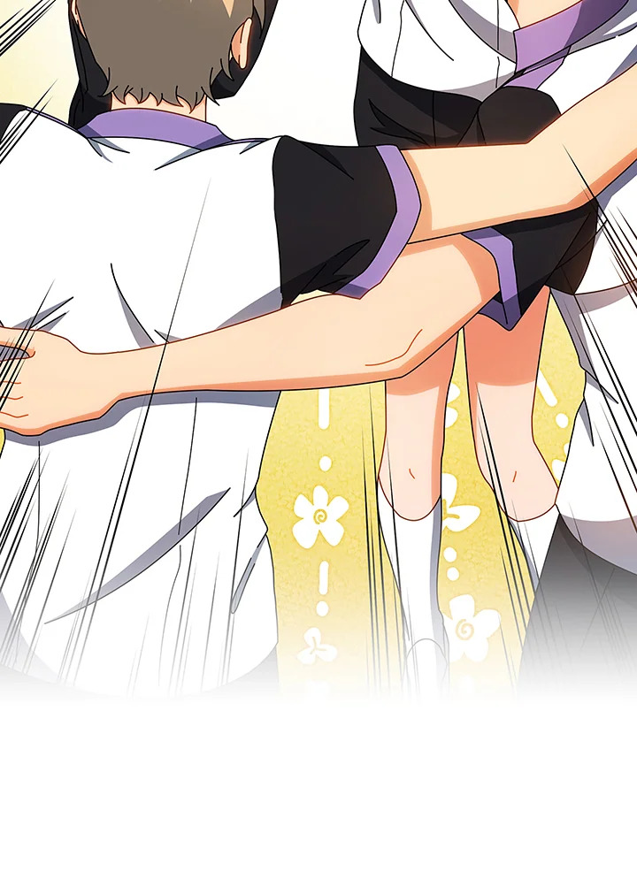 Necromancer Academy’s Genius Summoner ตอนที่ 39 หน้า 11