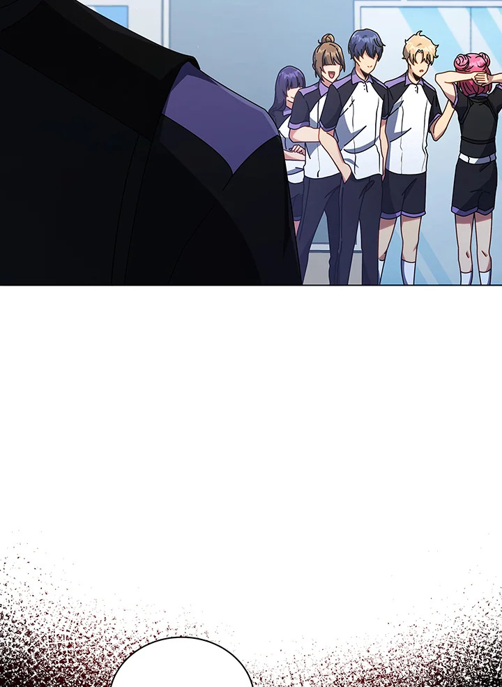 Necromancer Academy’s Genius Summoner ตอนที่ 39 หน้า 24