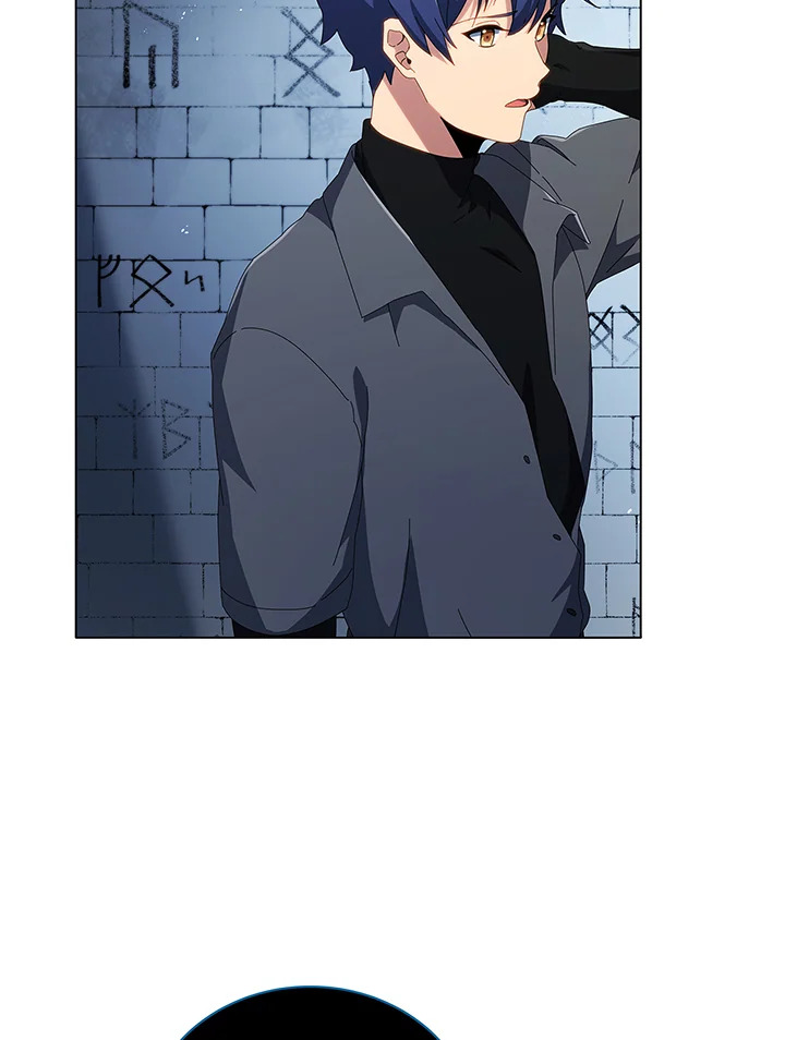 Necromancer Academy’s Genius Summoner ตอนที่ 39 หน้า 52