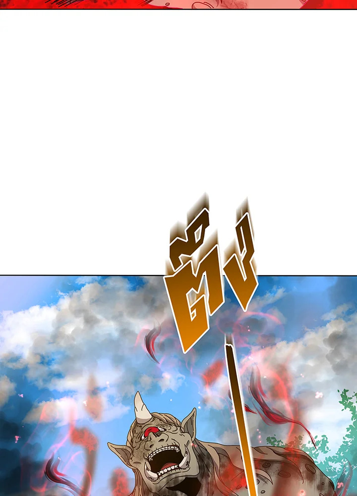 Necromancer Academy’s Genius Summoner ตอนที่ 39 หน้า 6