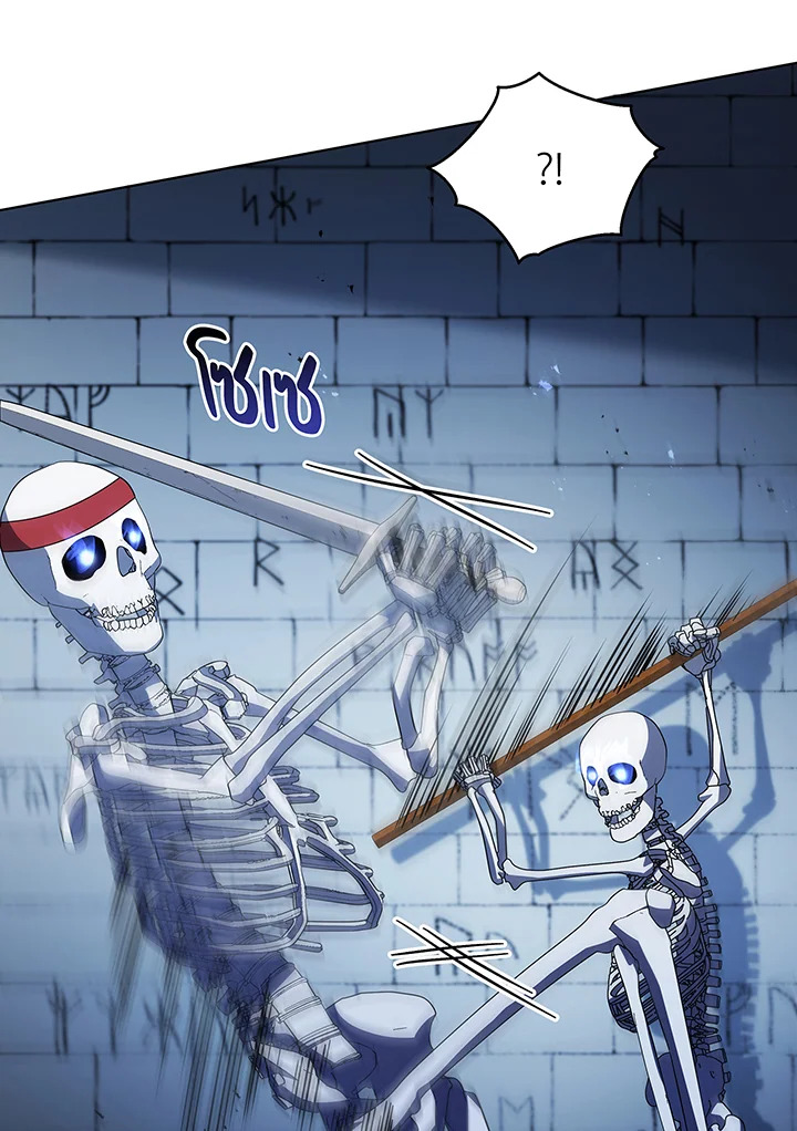 Necromancer Academy’s Genius Summoner ตอนที่ 39 หน้า 68