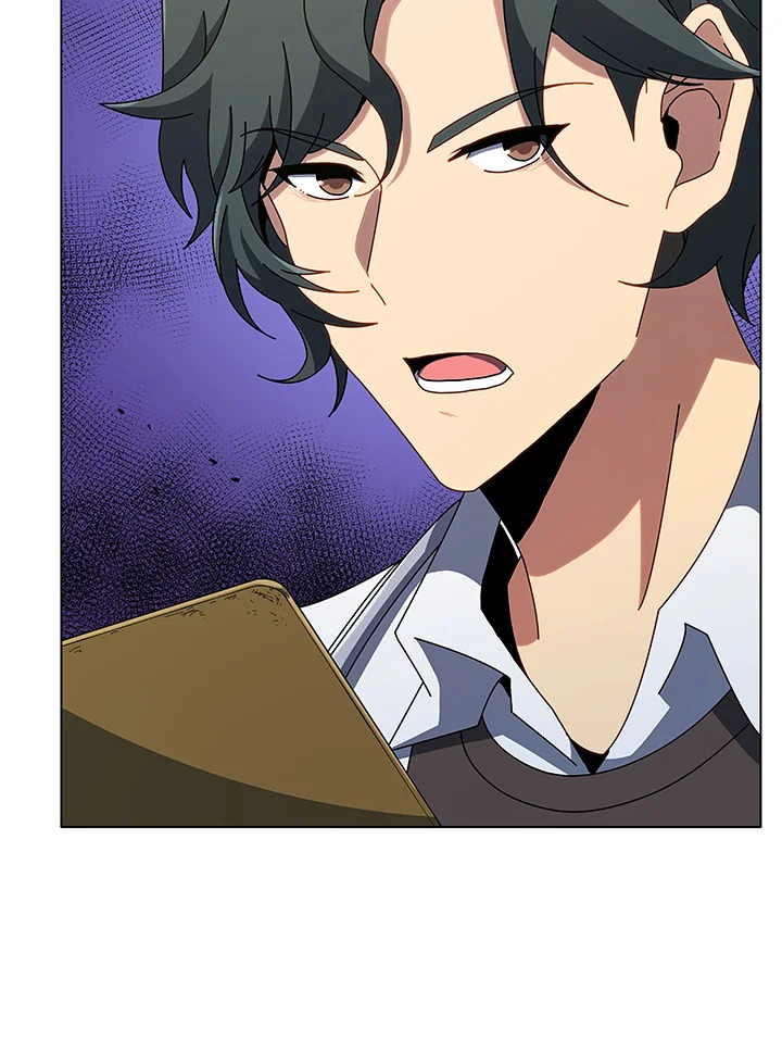 Necromancer Academy’s Genius Summoner ตอนที่ 40 หน้า 81