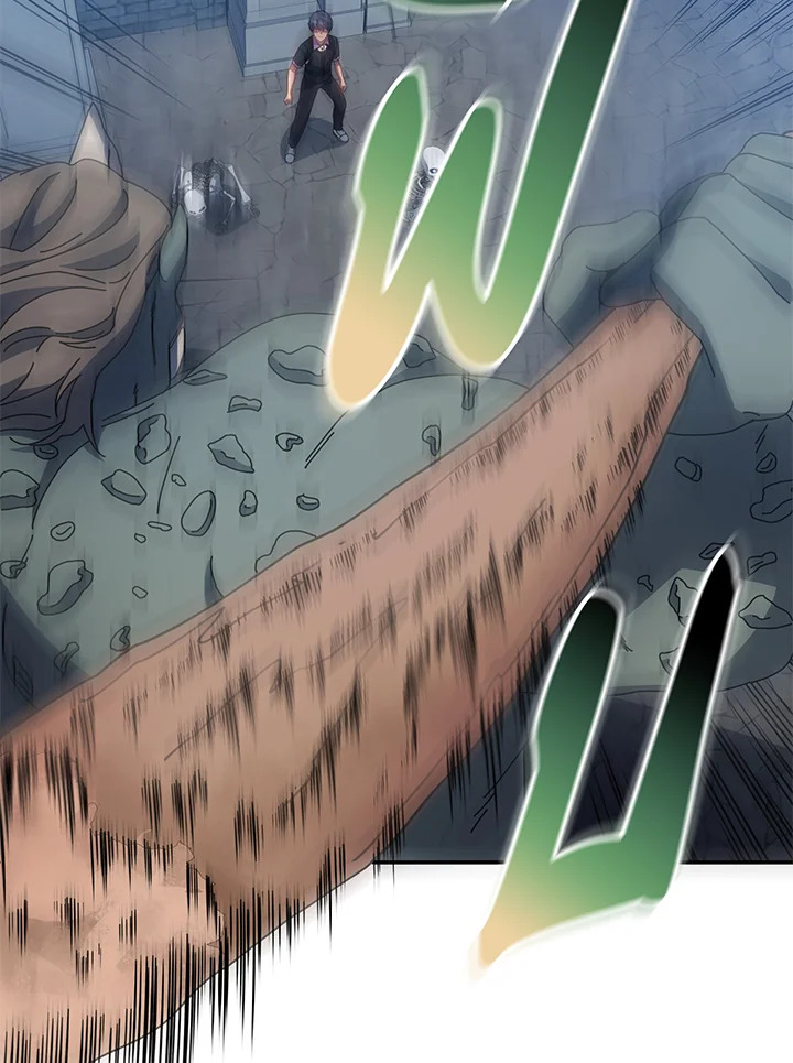 Necromancer Academy’s Genius Summoner ตอนที่ 41 หน้า 43