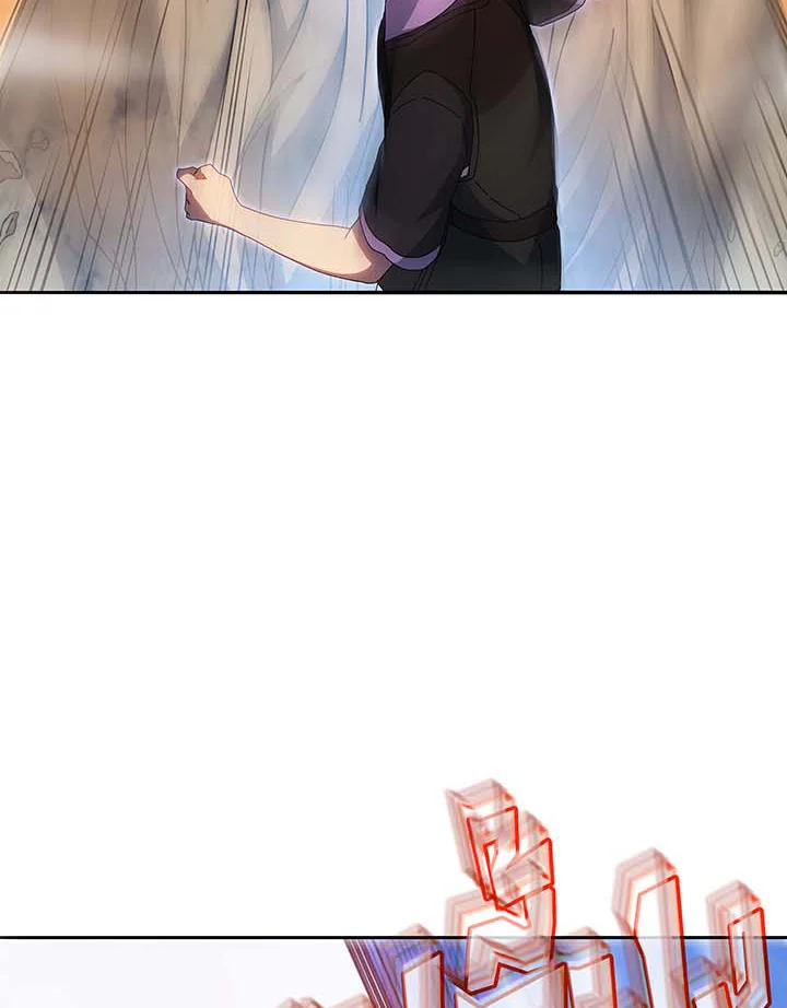 Necromancer Academy’s Genius Summoner ตอนที่ 41 หน้า 51