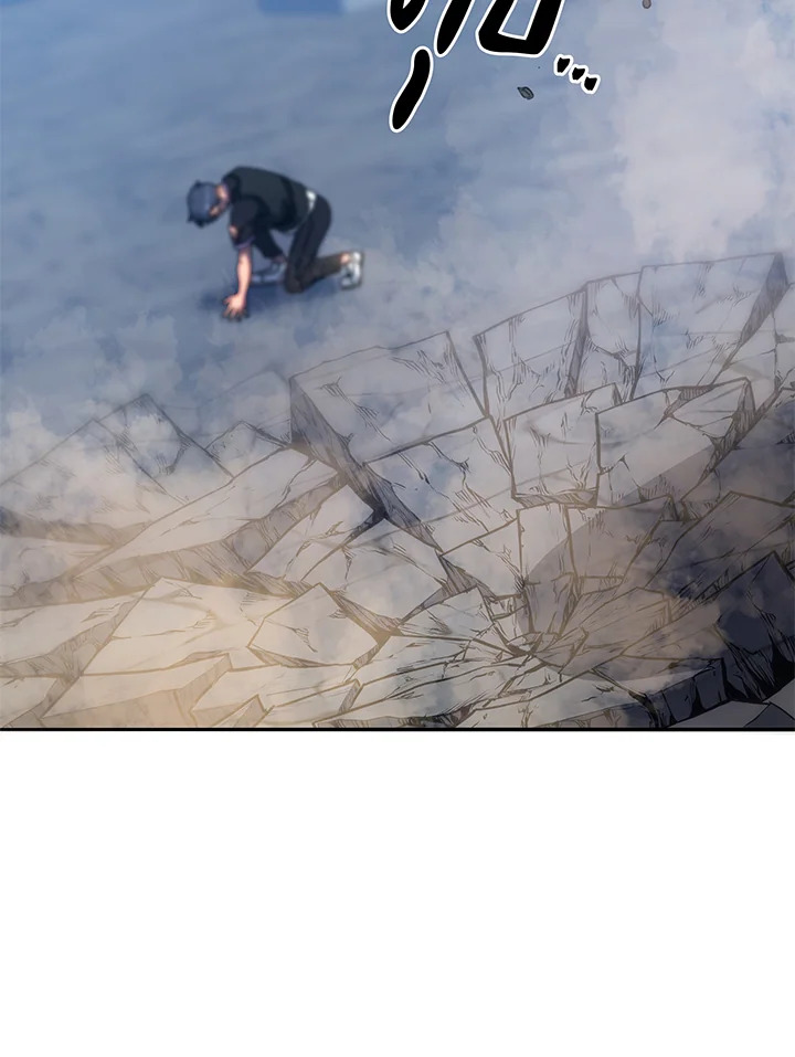 Necromancer Academy’s Genius Summoner ตอนที่ 41 หน้า 85