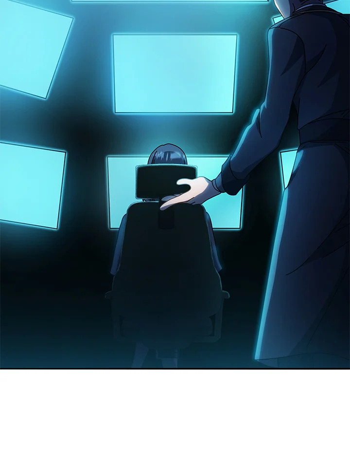 Necromancer Academy’s Genius Summoner ตอนที่ 41 หน้า 88