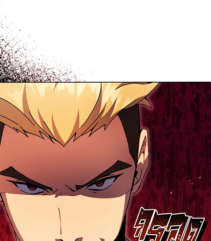 Necromancer Academy’s Genius Summoner ตอนที่ 43 หน้า 135