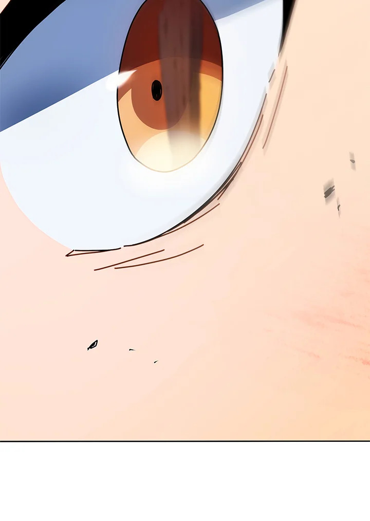 Necromancer Academy’s Genius Summoner ตอนที่ 43 หน้า 19