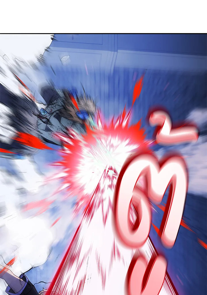 Necromancer Academy’s Genius Summoner ตอนที่ 43 หน้า 20