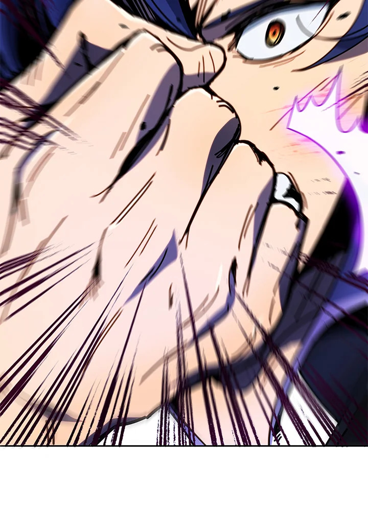 Necromancer Academy’s Genius Summoner ตอนที่ 43 หน้า 29