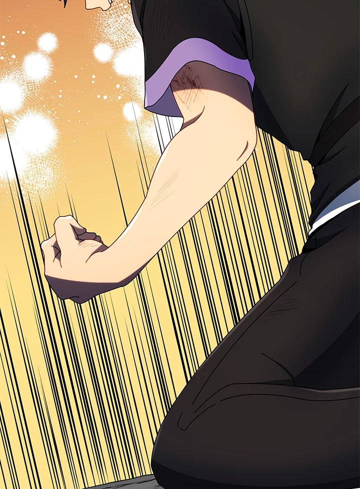 Necromancer Academy’s Genius Summoner ตอนที่ 43 หน้า 44