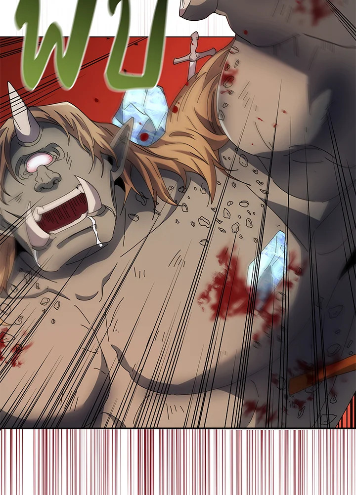 Necromancer Academy’s Genius Summoner ตอนที่ 43 หน้า 6