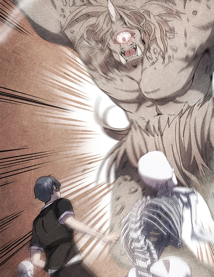 Necromancer Academy’s Genius Summoner ตอนที่ 43 หน้า 94