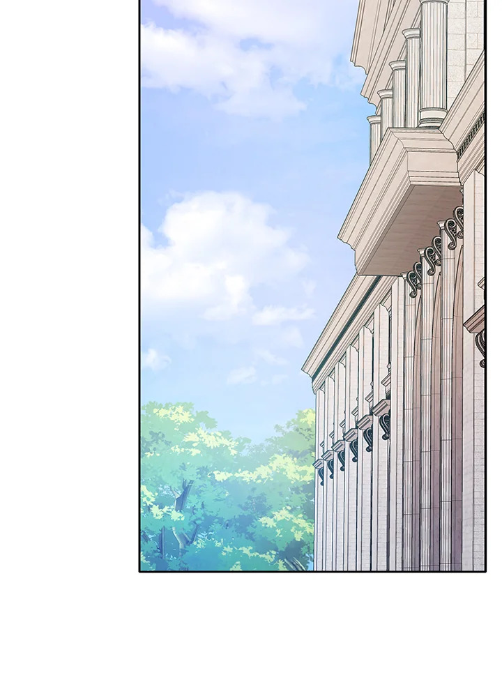 Necromancer Academy’s Genius Summoner ตอนที่ 44 หน้า 25