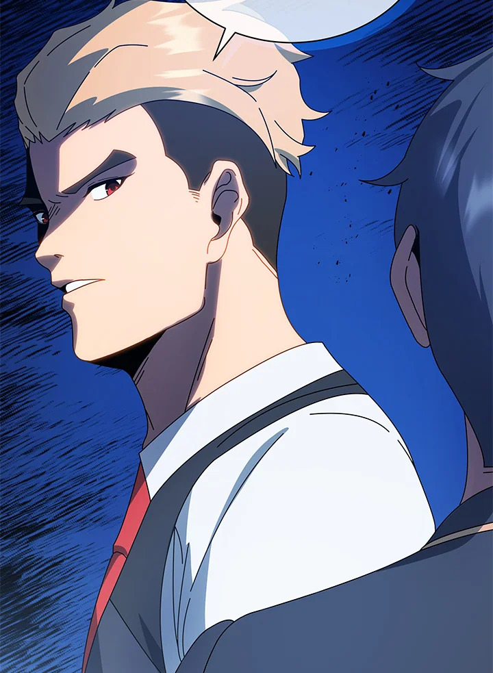 Necromancer Academy’s Genius Summoner ตอนที่ 44 หน้า 76