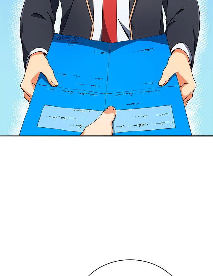 Necromancer Academy’s Genius Summoner ตอนที่ 45 หน้า 16