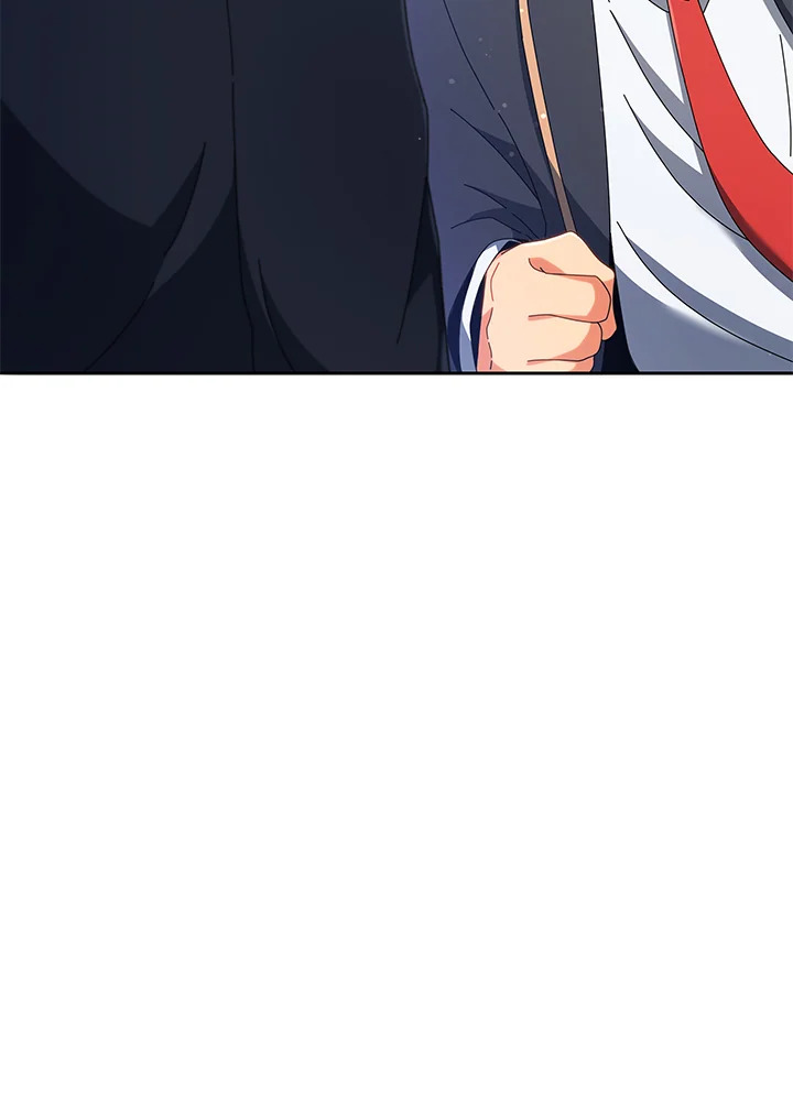 Necromancer Academy’s Genius Summoner ตอนที่ 45 หน้า 22