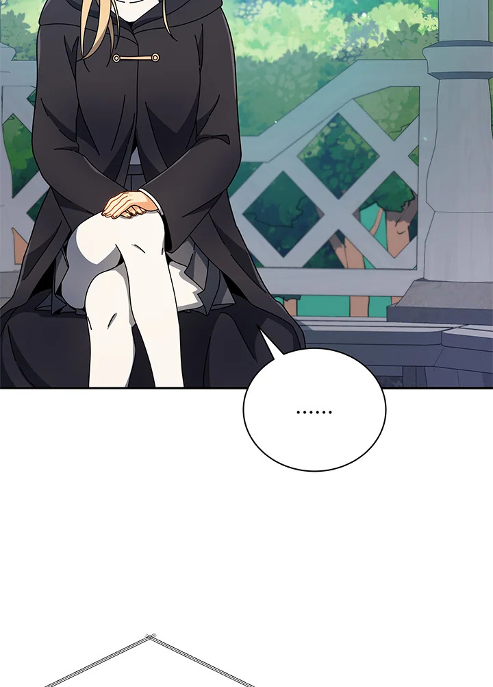 Necromancer Academy’s Genius Summoner ตอนที่ 45 หน้า 51