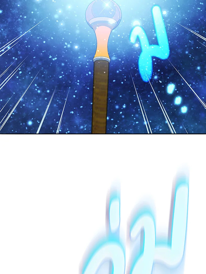 Necromancer Academy’s Genius Summoner ตอนที่ 46 หน้า 123