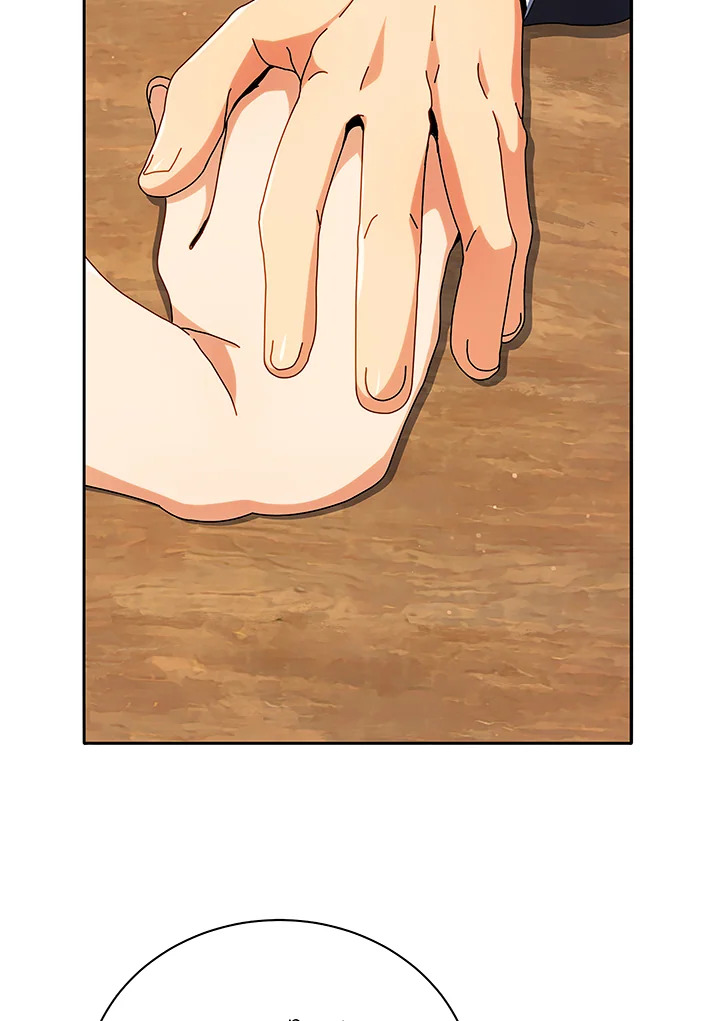 Necromancer Academy’s Genius Summoner ตอนที่ 46 หน้า 17