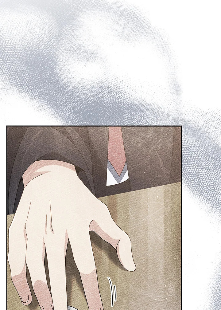 Necromancer Academy’s Genius Summoner ตอนที่ 46 หน้า 32