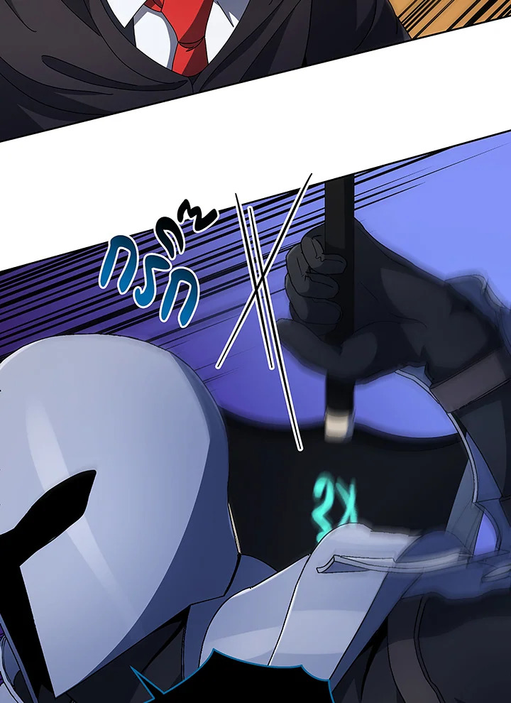 Necromancer Academy’s Genius Summoner ตอนที่ 46 หน้า 63