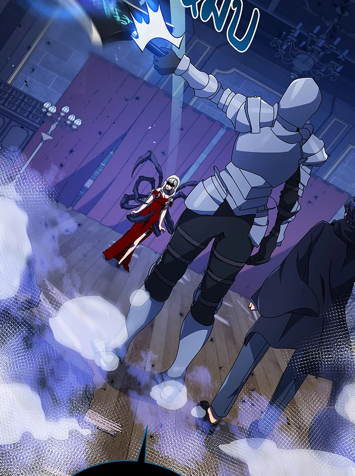 Necromancer Academy’s Genius Summoner ตอนที่ 46 หน้า 94