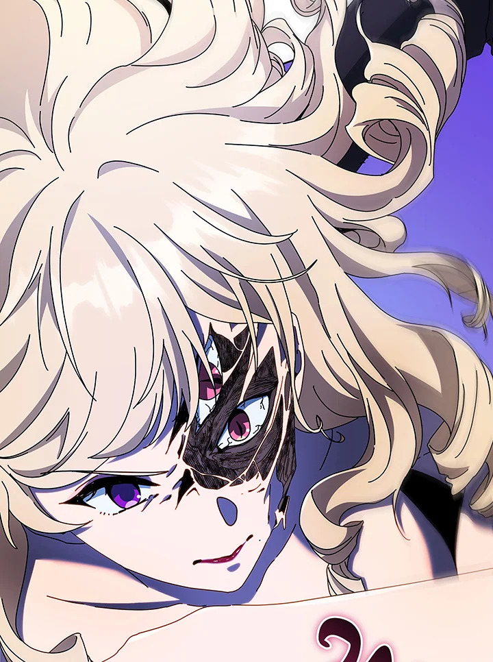 Necromancer Academy’s Genius Summoner ตอนที่ 46 หน้า 98